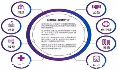 小狐钱包官方下载安装指南:轻松管理数字资产