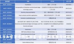 2023年最佳加密货币钱包推