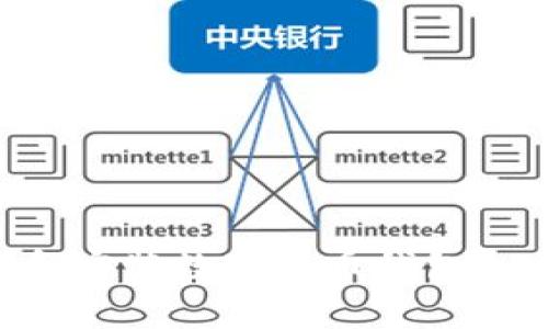 如何下载和安装数字货币钱包:一步步指南