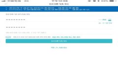 注意：由于字数限制，以