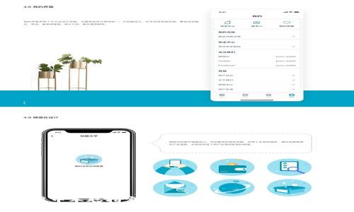 如何使用中本聪指定冷钱包进行安全的比特币存储