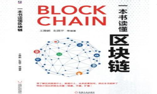 冷钱包的优点与使用指南