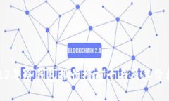 : 2023年冷钱包排行榜前十