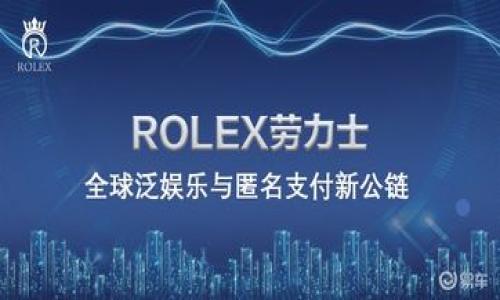 如何找到和使用加密货币CG钱包:详细指南