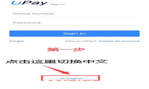 冷钱包地址要定时更换吗?解析冷钱包的安全性与管理策略