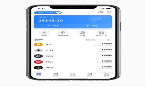 蓝牙耳机能否作为冷钱包的安全方案?全面解析与应用探讨