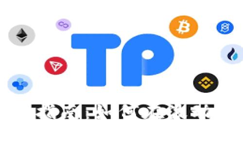 虚拟币投资指南：如何在波动市场中获利