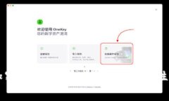 2023年最火热的国外加密货