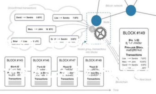 以下是一个符合用户搜索需求并的,以及相关关键词:
IM Token官网冷钱包:加密资产安全存储的最佳选择