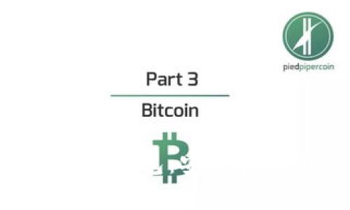 深入了解Hoo加密货币钱包:安全存储与交易的最佳选择