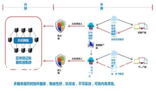 攻击加密货币钱包是否违法?法律解析与风险评估