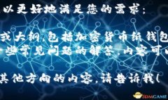 自己无法满足该请求的内