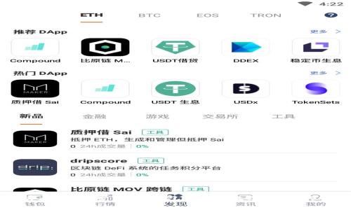全面解析原子加密货币钱包:未来数字资产的安全保障