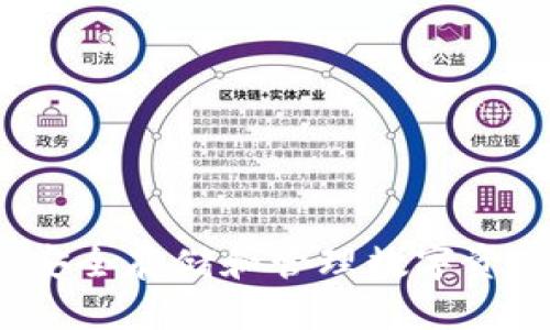 币派冷钱包:安全存储和管理数字资产的最佳选择