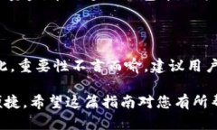   2023年加密货币钱包注册