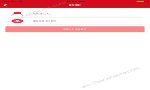 如何购买力冷钱包:您的全面指南
