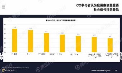 从零开始理解冷钱包数字密码的安全性与应用