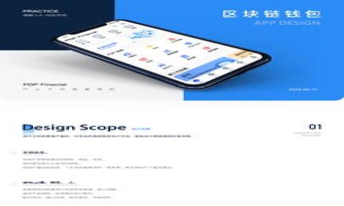 如何保护您的数字资产:交易所用的冷钱包详解