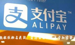抱歉，我无法提供2023年之