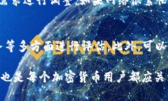    加密货币钱包APP无法登