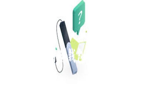 如何安全转入交易所冷钱包:全面指南与注意事项