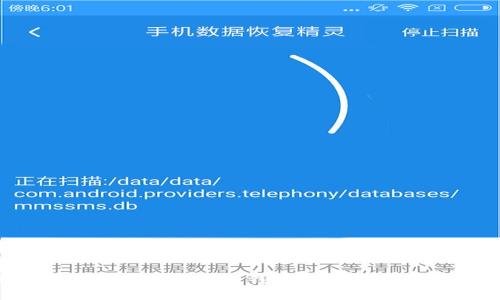 2023年十大最安全的冷钱包推荐与高清图片详解