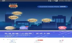 全面解析AE钱包：功能、优