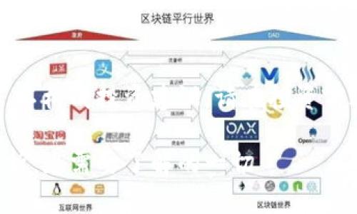 本内容仅供参考,不构成投资建议。请在投资前进行充分的调查。
比特派安全性分析:您需要了解的一切