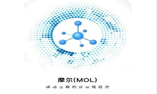 如何安全下载数字货币钱包:全面指南与最佳实践