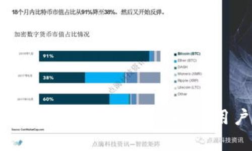 ELLIPAL冷钱包评测:安全性能与用户体验分析