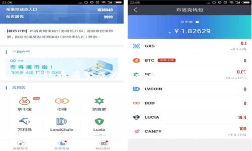 冷钱包的FIL币收益解析：如何最大化你的持币收益

FIL币, 冷钱包, 币安钱包, Staking收益/guanjianci

在加密货币的世界中，冷钱包作为一种安全存储数字资产的方式，逐渐受到越来越多投资者的关注。然而，对于新手和经验丰富的投资者来说，在选择冷钱包存储FIL（Filecoin）币时，收益的最大化无疑是一个重要的考量因素。本文将深入探讨FIL币的冷钱包收益，包括如何选择冷钱包、冷钱包的不同投资方式及其潜在收益、和与其他存储方式的比较等。

冷钱包基础知识
冷钱包是指与互联网不连接的加密货币存储设备，它们主要用于安全存储数字资产。与热钱包相对，冷钱包通过将私钥离线存储来保护用户的加密资产，极大地降低了被黑客攻击的风险。对于持有FIL币的投资者来说，冷钱包不仅可以作为存储工具，也可以与某些投资方式搭配使用，以获取潜在收益。

为何选择冷钱包存储FIL币？
选择冷钱包的理由包括安全性、长期投资的便捷性以及对市场波动的应对能力。冷钱包可以有效抵御网络攻击，相对热钱包而言，安全性更高。同时，在长期持有FIL币时，冷钱包也能减少因交易频繁产生的手续费，投资收益。

FIL币的冷钱包收益方式
在冷钱包中持有FIL币的投资者可以通过多种方式来获取收益。以下是几种常见的方法：

ul
li质押（Staking）： 一些冷钱包支持FIL币的质押功能，用户可以将他们的FIL币质押在钱包中，以获取质押奖励。质押的收益率通常在5%到10%不等，具体取决于网络的状态和市场情况。/li
li借贷平台：通过将FIL币存入某些借贷平台，用户可以获得利息，这种方式的收益率也因平台而异，通常在6%到12%之间。/li
li流动性挖矿： 用户可以将资产投入流动性提供池中，从中获取流动性挖矿奖励。这不仅能获得交易费用，还可能获得治理代币奖励。/li
li长期持有： 对于看好FIL长期发展的投资者，冷钱包中的FIL币可以选择长期持有，以期待未来升值，这种投资方式没有明显的利息回报，但潜在的市场回报可以是巨大的。/li
/ul

如何选择合适的冷钱包？
选择冷钱包时，需要考虑多个因素，包括安全性、用户友好性、支持的资产种类及其费用等。市场上有多种类型的冷钱包，如硬件钱包和纸钱包。硬件钱包如Ledger Nano S、Trezor等，具有较高的安全性，用户也需要考虑其使用是否方便。

冷钱包与热钱包的收益比较
在选择仓储方式时，冷钱包与热钱包的收益比较是一个重要的考虑因素。虽然热钱包提供了更快的交易速度和便捷性，但由于其受到网路攻击的风险较高，频繁的交易也会大大增加手续费，而冷钱包则可以有效降低这些费用。对于长期投资者来说，冷钱包是更加理想的选择。

FIL币收益的未来展望
随着Filecoin网络的发展和生态系统的完善，FIL币的收益潜力也将不断增加。未来可能会有更多的收益杠杆工具和合作平台出现，为投资者提供更好的投资机会。目前，FIL币的收益主要依赖于质押和借贷等方式，而未来随着更多应用场景和创新的出现，FIL币的收益形式也将更加多样化。

总结
选择冷钱包存储FIL币不仅可以保障资产的安全，还可以通过各种方式获得潜在的收益。投资者在选择冷钱包、如何进行质押以及收益来源等方面都应进行全面的考量，确保自己的投资收益最大化。

---

相关问题1: FIL币是否值得投资？
投资FIL币是否值得取决于多种因素，包括市场状况、Filecoin项目的潜力及其实际应用等。Filecoin作为去中心化存储协议，已经在市场上占据了一定的份额，且随着区块链技术的发展，其应用前景依然广阔。

从技术角度来看，Filecoin提供了一种新的存储方式，通过激励机制吸引矿工提供存储空间。这种模式与传统存储方式相比，具有更高的去中心化和安全性。投资者在决定是否投资FIL币时，需充分了解其技术优势及市场竞争情况。

此外，Filecoin的生态系统正在不断扩展，越来越多的项目以及平台有望与之合作，从而推动FIL币的使用。这些因素都表明FIL币在未来的发展潜力较大，但同时也需注意市场波动及风险。

---

相关问题2: 用冷钱包存储FIL币安全吗？
冷钱包的安全性在于其物理隔离的特性，与网络断开连接，是极低的被黑客攻击的风险。用户可以将其私钥和助记词保存在离线状态，确保没有病毒和恶意软件的侵袭。

然而，冷钱包并非绝对安全，用户仍需采取一定的安全预防措施。例如，务必避免将冷钱包丢失，也要定期备份助记词，确保在需要恢复资金时能够及时找回。此外，建议使用知名品牌的冷钱包，以避免因使用劣质产品导致的安全隐患。

总而言之，虽然冷钱包相对安全，但用户仍需时刻保持警惕，确保资产的安全存储。

---

相关问题3: 冷钱包适合哪些类型的投资者？
冷钱包非常适合那些看好某种加密货币的长期投资者，特别是对于不想频繁交易的用户，持有冷钱包是一个理想的选择。通过冷钱包，长线投资者能够有效减少不必要的交易频率，从而降低成本和安全风险。

此外，重视安全性的用户也适合选择冷钱包。对于那些持有大量数字资产的人来说，冷钱包提供了更高的安全保障，不容易受到黑客攻击，是保护他们财富的有效手段。

同时，对于新手投资者，虽然冷钱包的学习曲线相对陡峭，但其安全特性和长期持有的便捷性使其成为值得关注的选项。通过冷钱包，用户可以更好地管理自己的资产，从而降低投资风险。

---

相关问题4: FIL币质押收益如何最大化？
想要最大化FIL币质押的收益，投资者可以采取以下几种策略。首先，选择合适的质押平台，了解各个质押平台的质押收益率和相应的费用，确保选择收益较高且稳定的项目。

其次，投资者应根据市场行情调整质押的FIL数量。在FIL价格上涨时，可以适度增持FIL币并进行质押，而在市场低迷时需谨慎操作，避免损失。

最后，利用各种工具进行收益复投资。如果质押平台支持自动复投功能，投资者可以通过自动复投机制，提高收益的复合效应，进而最大化收益。

---

相关问题5: FIL币未来的发展趋势是什么？
对于FIL币未来的发展趋势，分析师普遍看好Filecoin作为去中心化存储解决方案所带来的业务机会。随着区块链技术的成熟，去中心化存储的应用场景也将不断增加，例如在NFT、DeFi等领域中的存储需求。

此外，Filecoin生态系统正在不断扩展，与多个行业的合作，预示着未来FIL币的需求将持续增长。用户的参与率和网络效用将 drive FIL币的价值，在长期来看，FIL币有望成为一个更有增值潜力的资产。

总体来说，无论是从应用场景、市场需求还是技术到成熟度来看，FIL币都具备较强的增长潜力。在投资和持有过程中，理性分析、科学决策是未来成功的关键。

---

以上是关于FIL币冷钱包收益阐述的详细内容，希望可以帮助到投资者更好地理解这个话题。同时，建议投资者在进行任何投资决策前，提前做好市场调研和分析，确保最大化自身的投资收益。