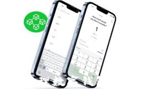 如何申请和管理数字钱包地址:完整指南