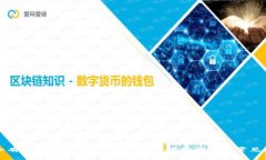 如何安全有效地取消加密