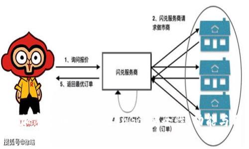 全面解析加密货币钱包 ZenGo:安全性、功能与用户体验