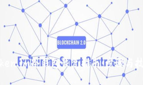 Token.im冷钱包恢复指南:步骤与技巧
