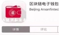 由于请求的内容较长且复