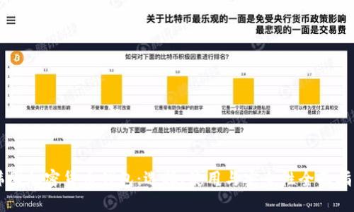 韩国加密货币钱包:选择、使用与安全性全面指南