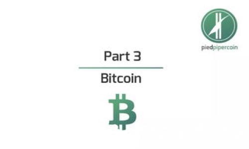 加密数字货币钱包的使用指南:如何安全存储和管理你的数字资产