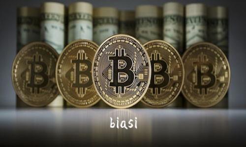 biasi