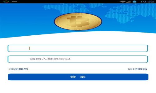 柚子钱包下载:一步步打造便捷的数字钱包体验