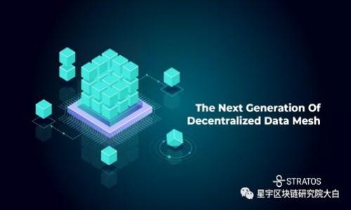 如何下载和使用信任钱包:一站式指南
