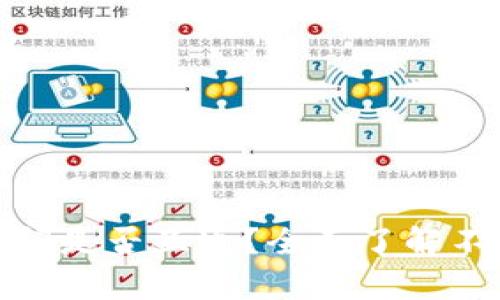 加密货币钱包之间是否互通?全面了解不同钱包的兼容性