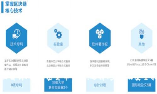 全面解析FIL加密货币钱包:选择、步骤及安全指南