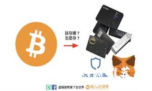 :
支持USDT支付的购物网站推荐与使用指南