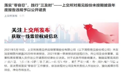 加密货币钱包的种类与选择:如何满足不同需求