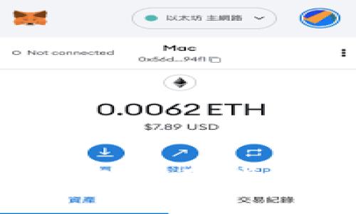 香港加密货币钱包使用指南:从入门到精通