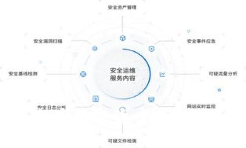 如何获取和查看加密货币钱包源码:详细指南