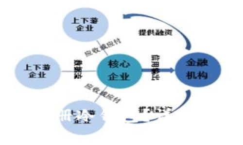 如何在Token.im上注册冷钱包?详细步骤与常见问题解答