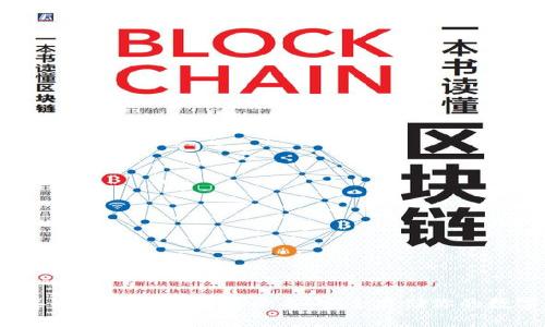 2023年冷钱包排行榜前十名:安全存储你的数字资产