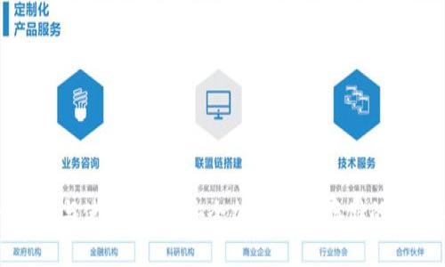 冷钱包的定义与使用指南:安全加密货币存储的英文字母解读